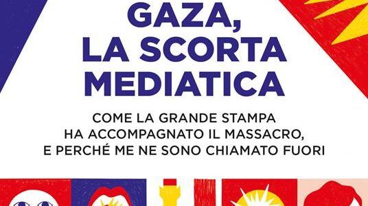 Gaza, La scorta mediatica